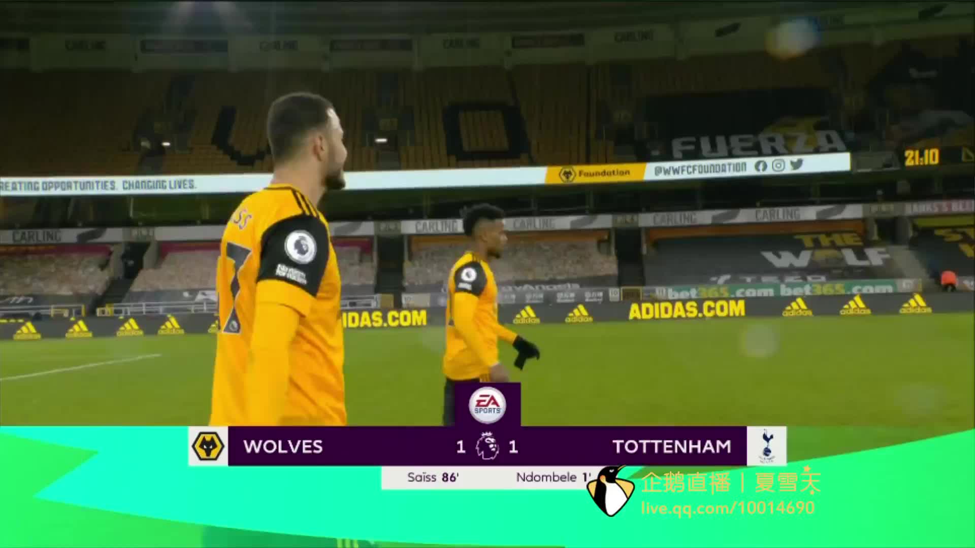 员的重视和 员的重视和